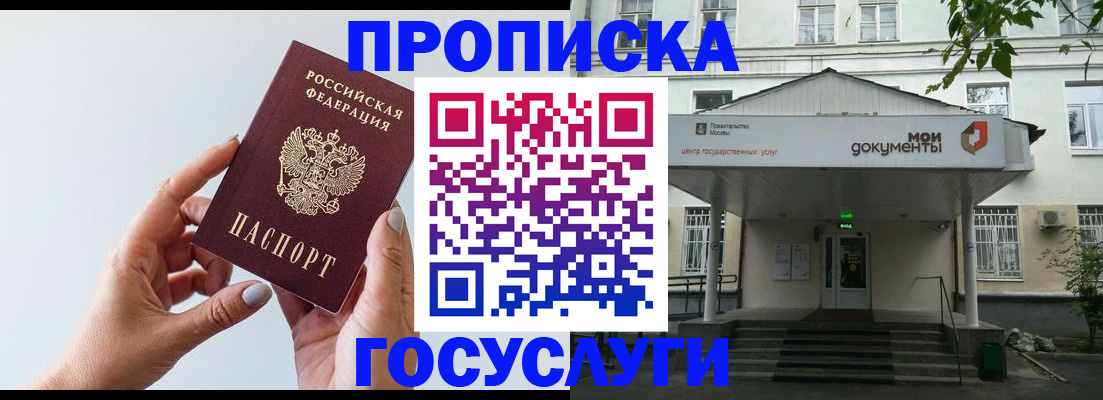 форма 3 в Новоалександровске